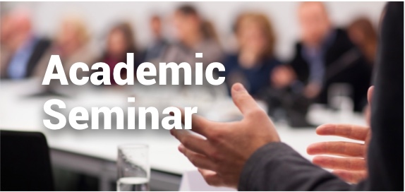 HKUST IEMS Academic Seminar