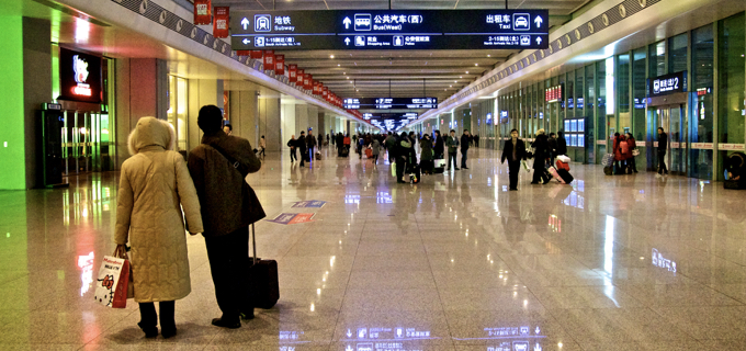 Shanghai airport