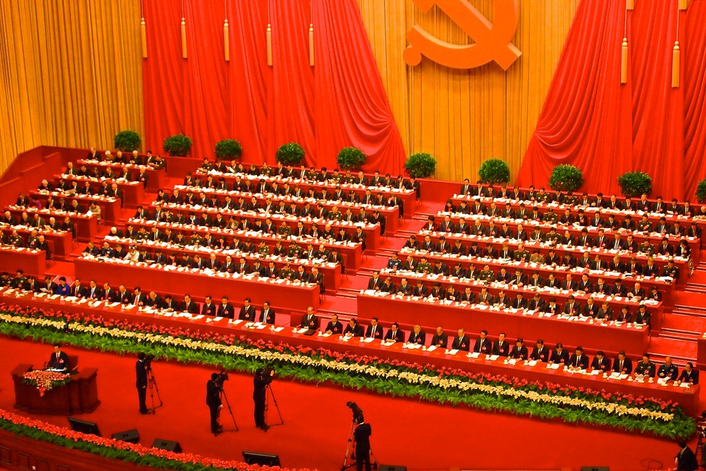 18th CPC Congress Beijing